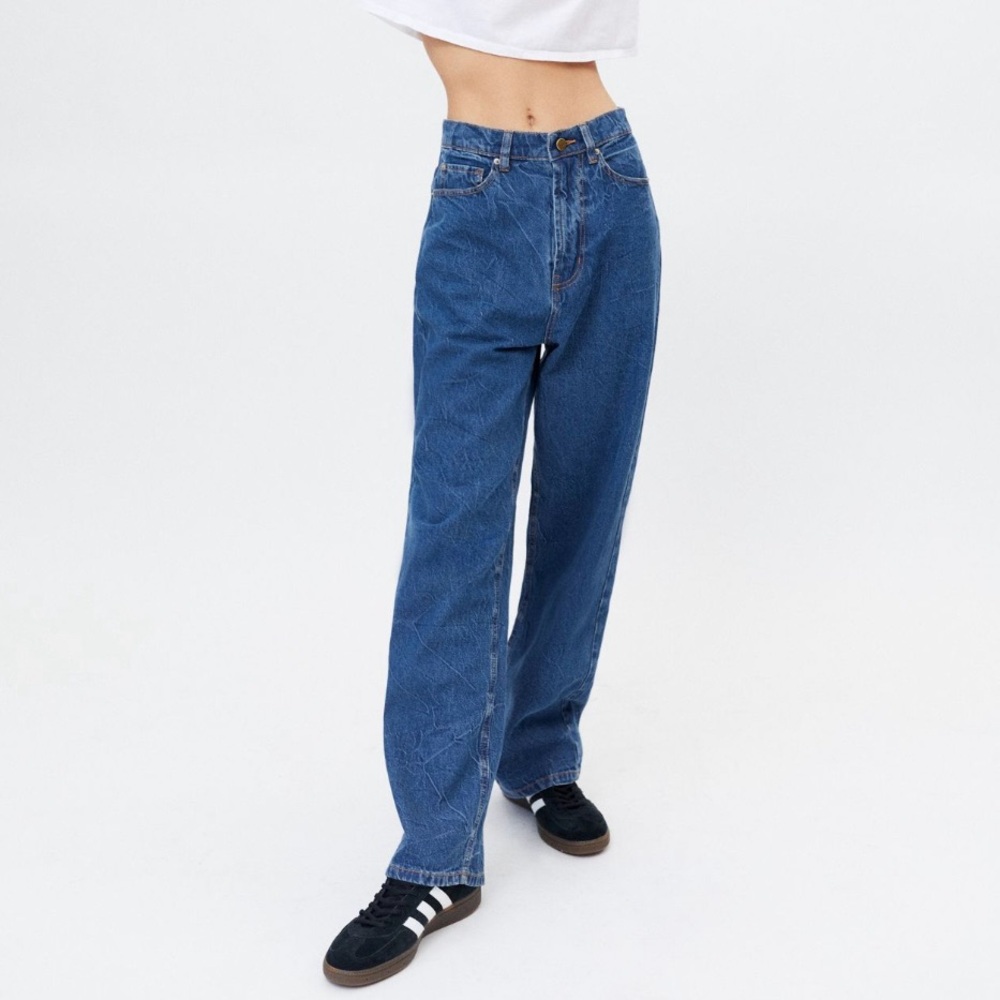 Urban outfitters BDG Dropped Straight Jean